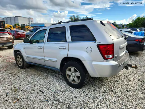 2005 Jeep Grand Cherokee Limited VIN 1J4HR58295C667709 фото 2