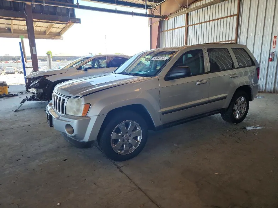 2007 JEEP GRAND CHEROKEE VIN 1J8GR48KX7C602312 фото 1