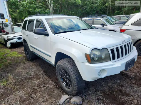 2007 Jeep Grand Cherokee Laredo VIN 1J8GR48KX7C629820 фото 4
