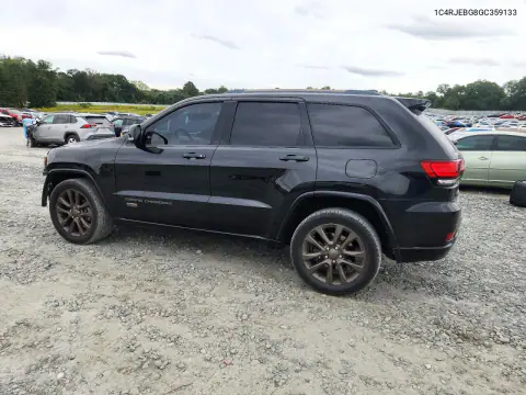2016 Jeep Grand Cherokee Limited VIN 1C4RJEBG8GC359133 фото 2