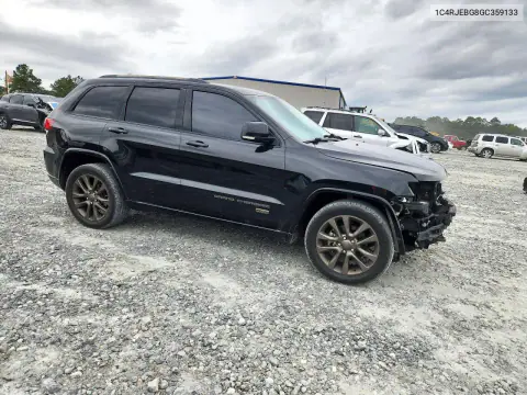 2016 Jeep Grand Cherokee Limited VIN 1C4RJEBG8GC359133 фото 4