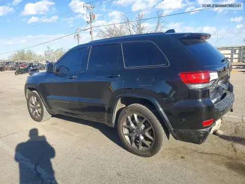 2021 Jeep Grand Cherokee Limited VIN 1C4RJFBG6MC880241 фото 2