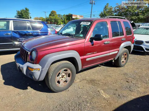 2003 Jeep Liberty Sport VIN 1J4GL48K03W607336 фото 1