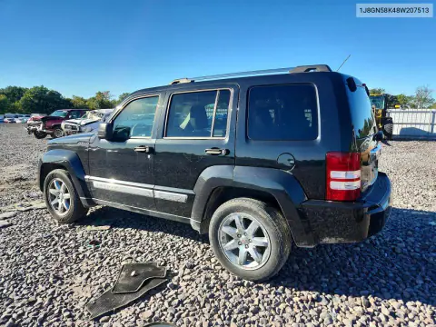 2008 Jeep Liberty Limited VIN 1J8GN58K48W207513 фото 2