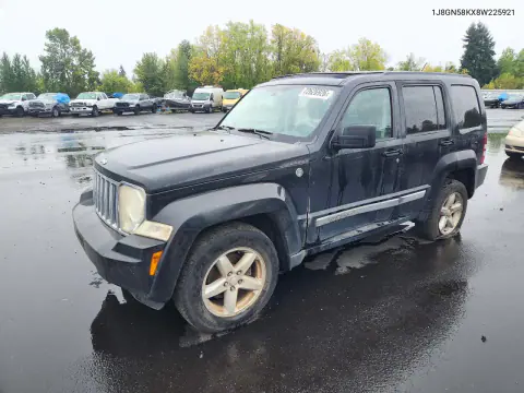2008 Jeep Liberty Limited VIN 1J8GN58KX8W225921 фото 1