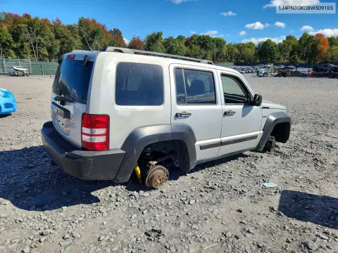2011 Jeep Liberty Renegade VIN 1J4PN3GK0BW509105 фото 3