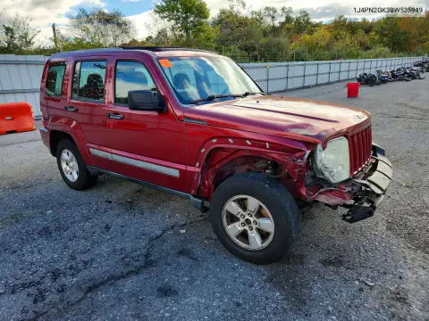 1J4PN2GK3BW535949 — 2011 Jeep Liberty (North America), фото 4 с аукциона Copart, Передняя часть
