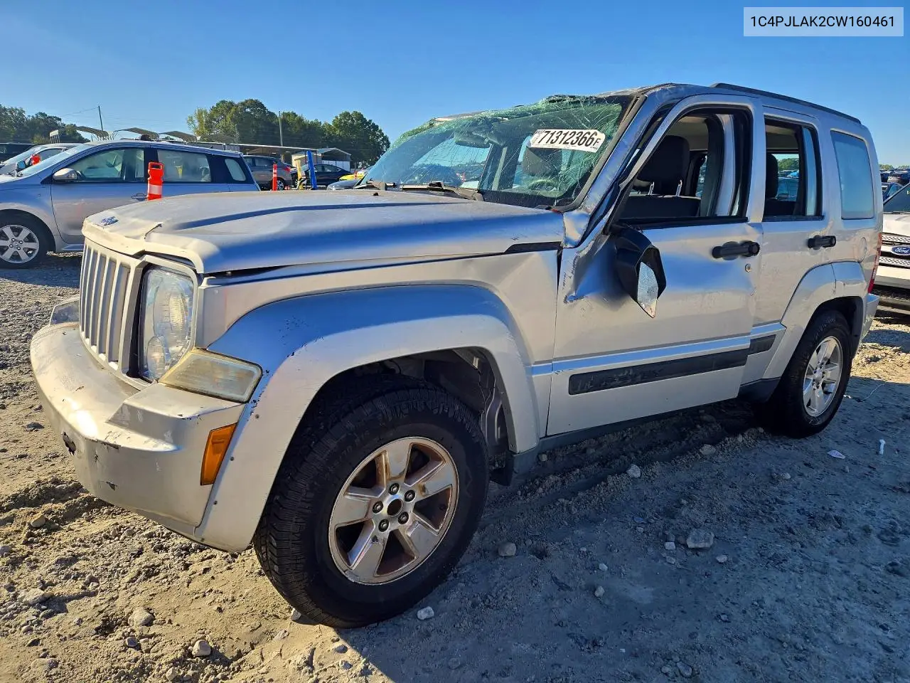 2012 Jeep Liberty Sport VIN 1C4PJLAK2CW160461 фото 1