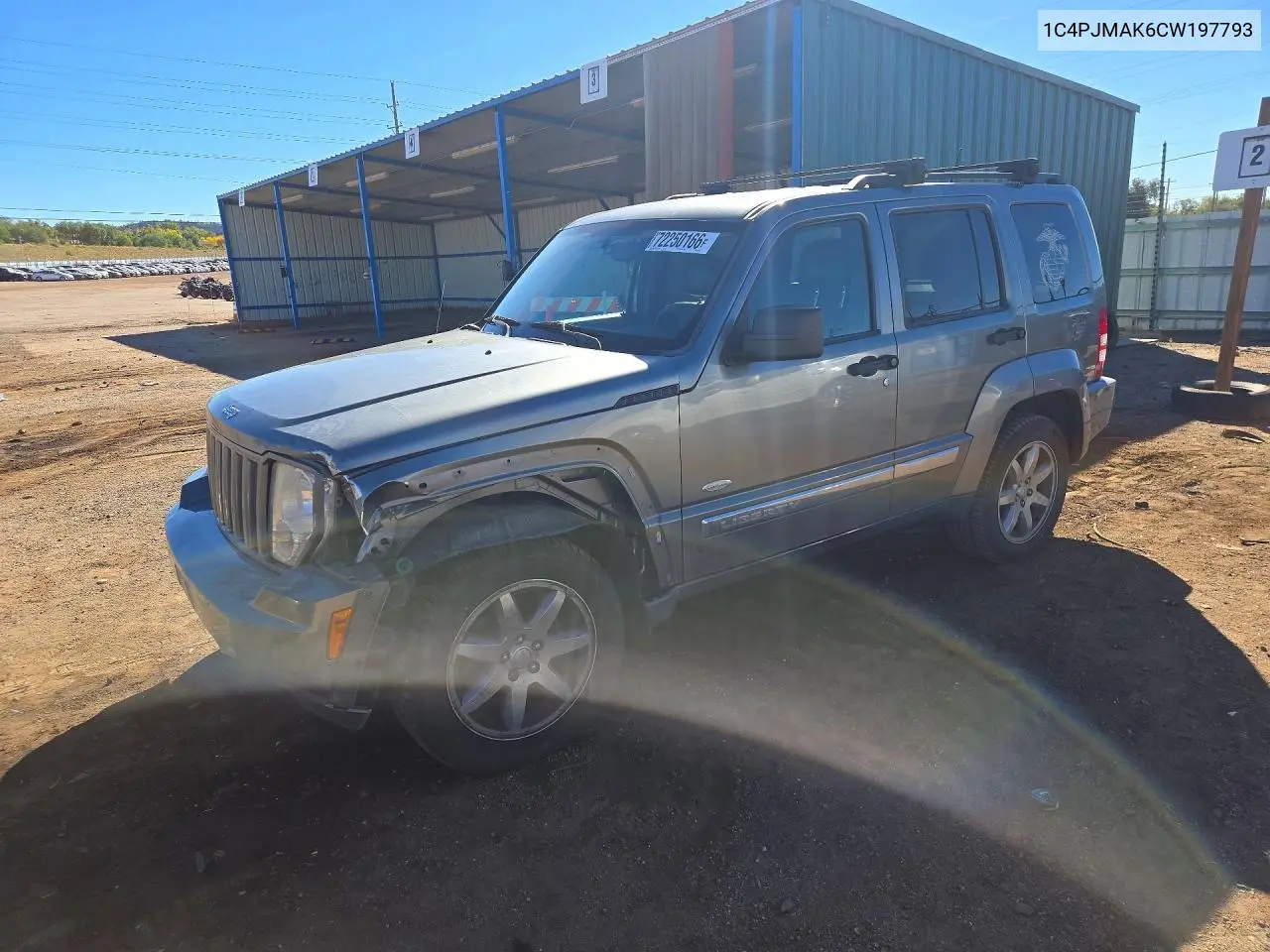2012 Jeep Liberty Sport VIN 1C4PJMAK6CW197793 фото 1
