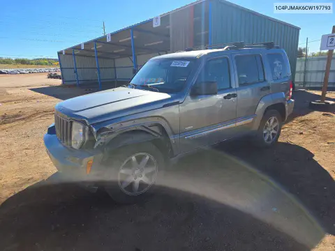 1C4PJMAK6CW197793 — 2012 Jeep Liberty (North America), Передняя часть, фото до ремонта