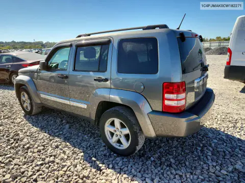 2012 Jeep Liberty Sport VIN 1C4PJMAK0CW182271 фото 2