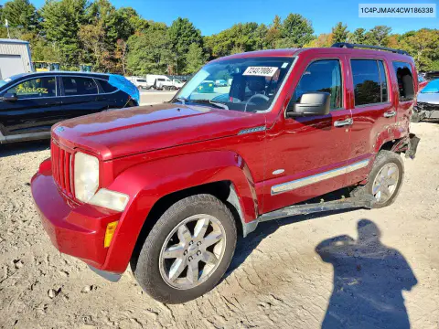 1C4PJMAK4CW186338 — 2012 Jeep Liberty (North America), Задняя часть, фото до ремонта