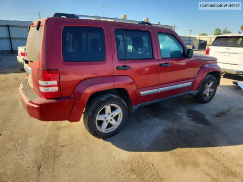 1C4PJMCK4CW149707 — 2012 Jeep Liberty (North America), фото 3 с аукциона Copart 23.10.2026, Мелкие вмятины и царапины