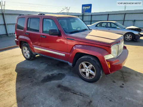 1C4PJMCK4CW149707 — 2012 Jeep Liberty (North America), фото 4 с аукциона Copart 23.10.2026, Мелкие вмятины и царапины