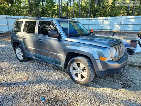 1J4NT1GAXBD246173 — 2011 Jeep Liberty (Patriot), фото 4 с аукциона Copart, Задняя часть