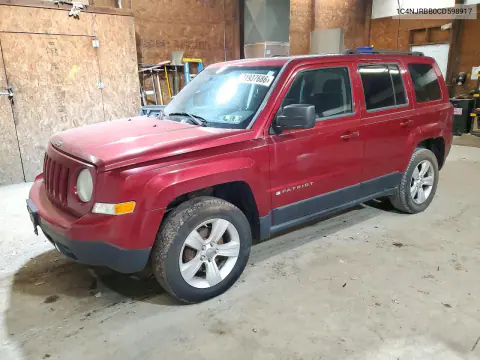 1C4NJRBB0CD598917 — 2012 Jeep Liberty (Patriot), Мелкие вмятины и царапины, фото до ремонта