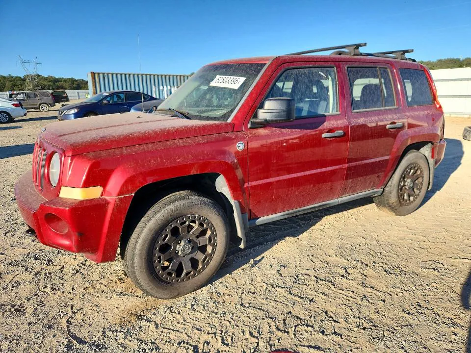 2008 JEEP PATRIOT VIN 1J8FF28WX8D752668 фото 1