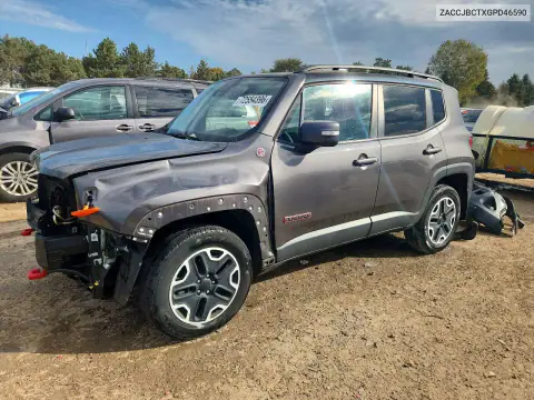 ZACCJBCTXGPD46590 — 2016 Jeep Renegade, Передняя часть, фото до ремонта