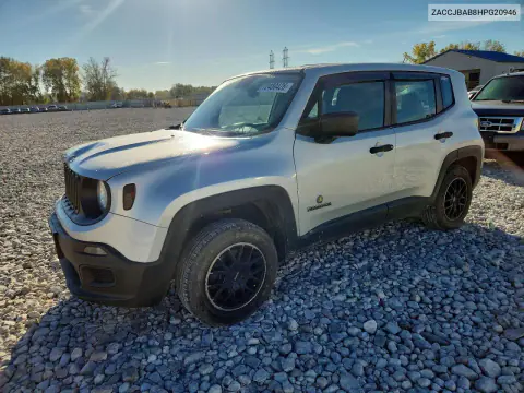 ZACCJBAB8HPG20946 — 2017 Jeep Renegade, Передняя часть, фото до ремонта