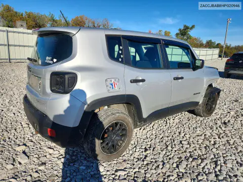 2017 Jeep Renegade Sport VIN ZACCJBAB8HPG20946 фото 3