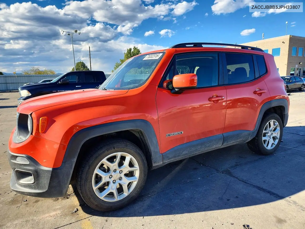 2018 Jeep Renegade Latitude VIN ZACCJBBB5JPH33807 фото 1