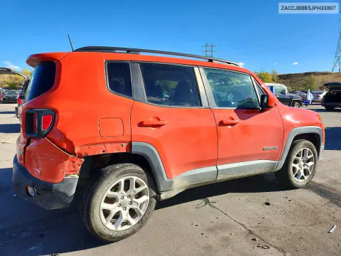 2018 Jeep Renegade Latitude VIN ZACCJBBB5JPH33807 фото 3