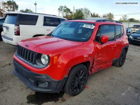 2018 Jeep Renegade Latitude VIN ZACCJABB8JPG69840 фото 1