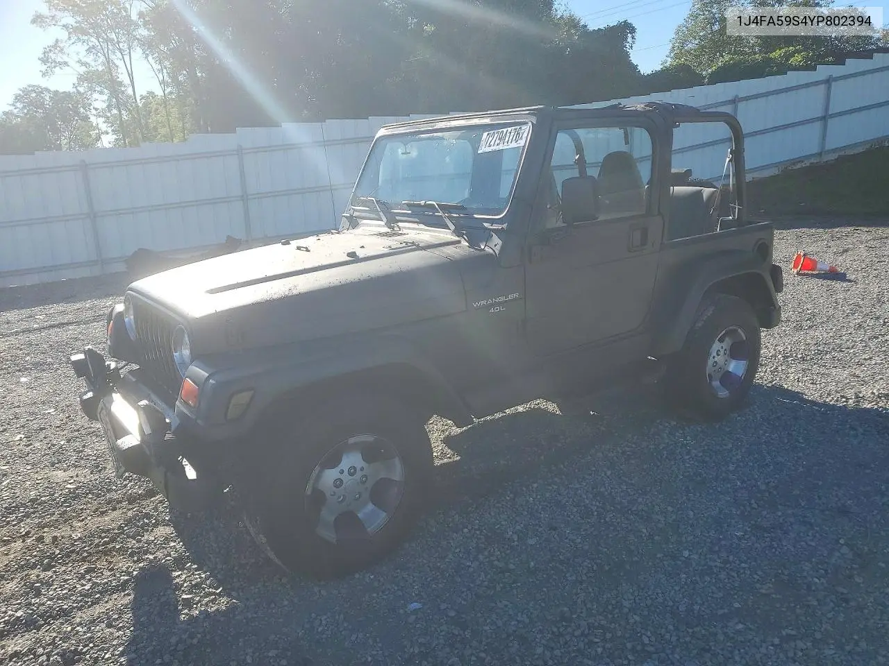2000 Jeep Wrangler / Tj Sahara VIN 1J4FA59S4YP802394 фото 1