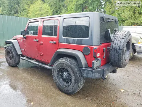2012 Jeep Wrangler Unlimited Rubicon VIN 1C4BJWFG0CL109493 фото 2