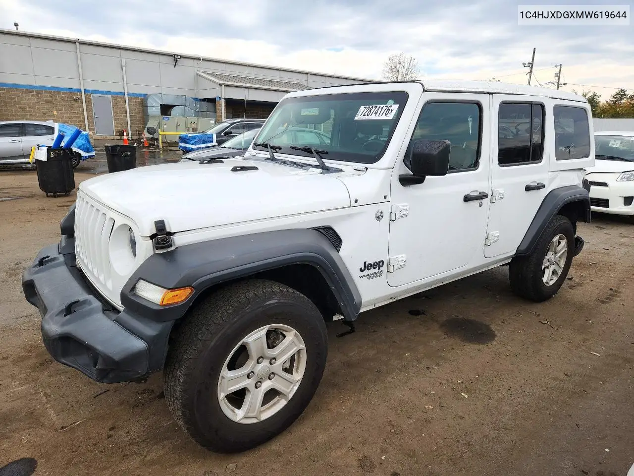 1C4HJXDGXMW619644 Jeep Wrangler 2021 — повреждение Задняя часть, фото до ремонта