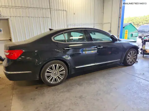2014 Kia Cadenza Premium VIN KNALN4D79E5144313 фото 3