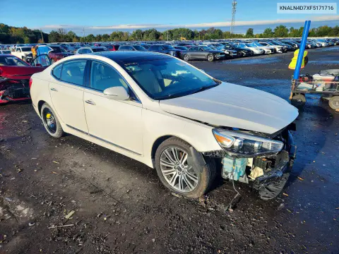 2015 Kia Cadenza Premium VIN KNALN4D7XF5171716 фото 4