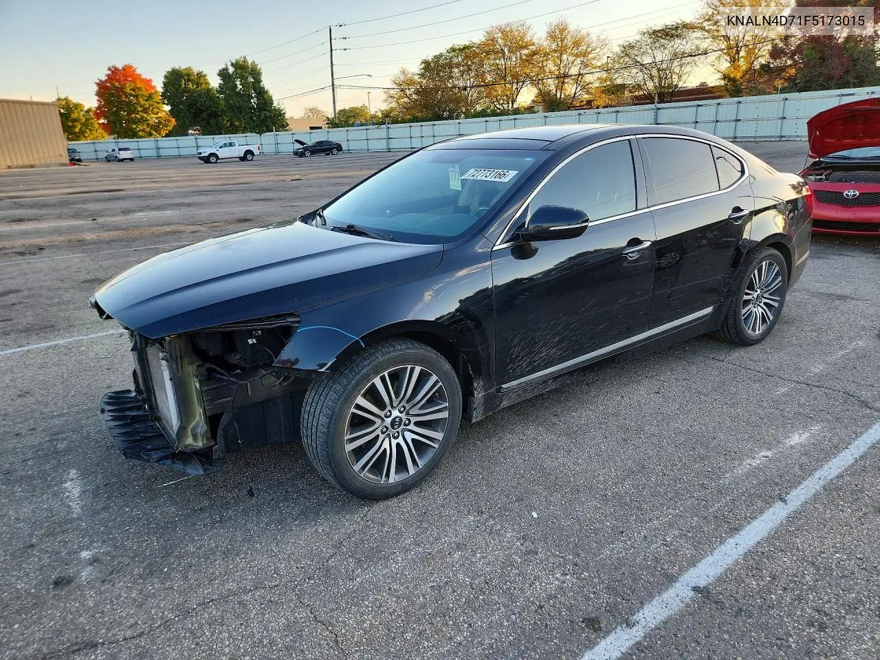 2015 Kia Cadenza Premium VIN KNALN4D71F5173015 фото 1