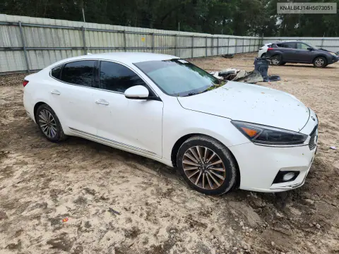 2017 Kia Cadenza Premium VIN KNALB4J14H5073051 фото 4
