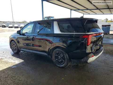 2025 Kia Carnival Lxs VIN KNDNB5K36S6519333 фото 2