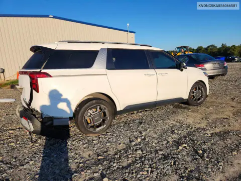 2025 Kia Carnival Ex VIN KNDNC5KA0S6066581 фото 3