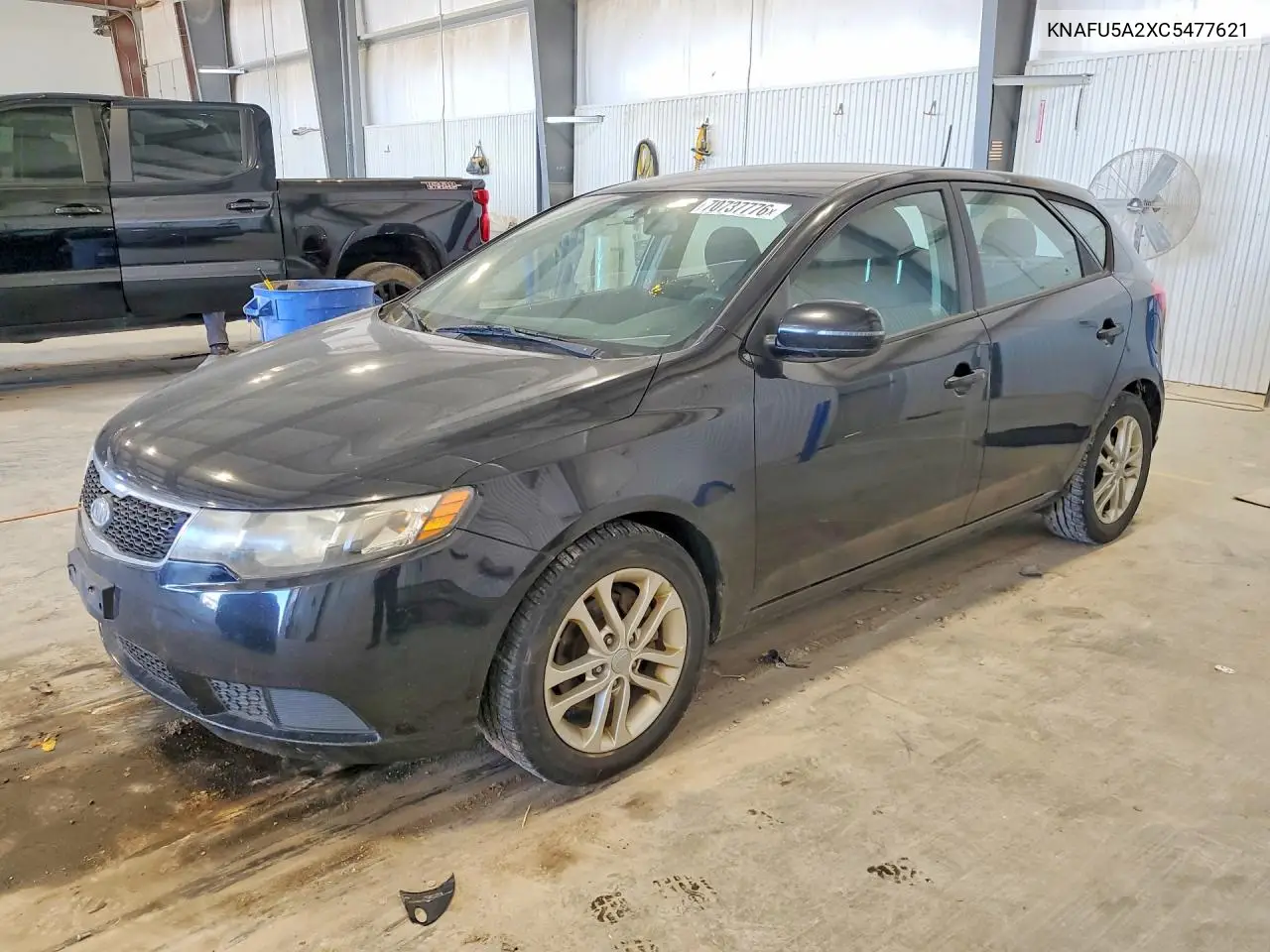 2012 Kia Forte Ex VIN KNAFU5A21C5477262 фото 1