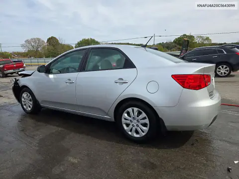 2012 Kia Forte Ex VIN KNAFU4A20C5643099 фото 2