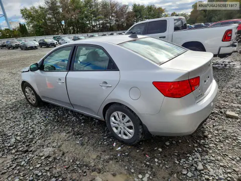 2012 Kia Forte Ex VIN KNAFU4A25C5571817 фото 2