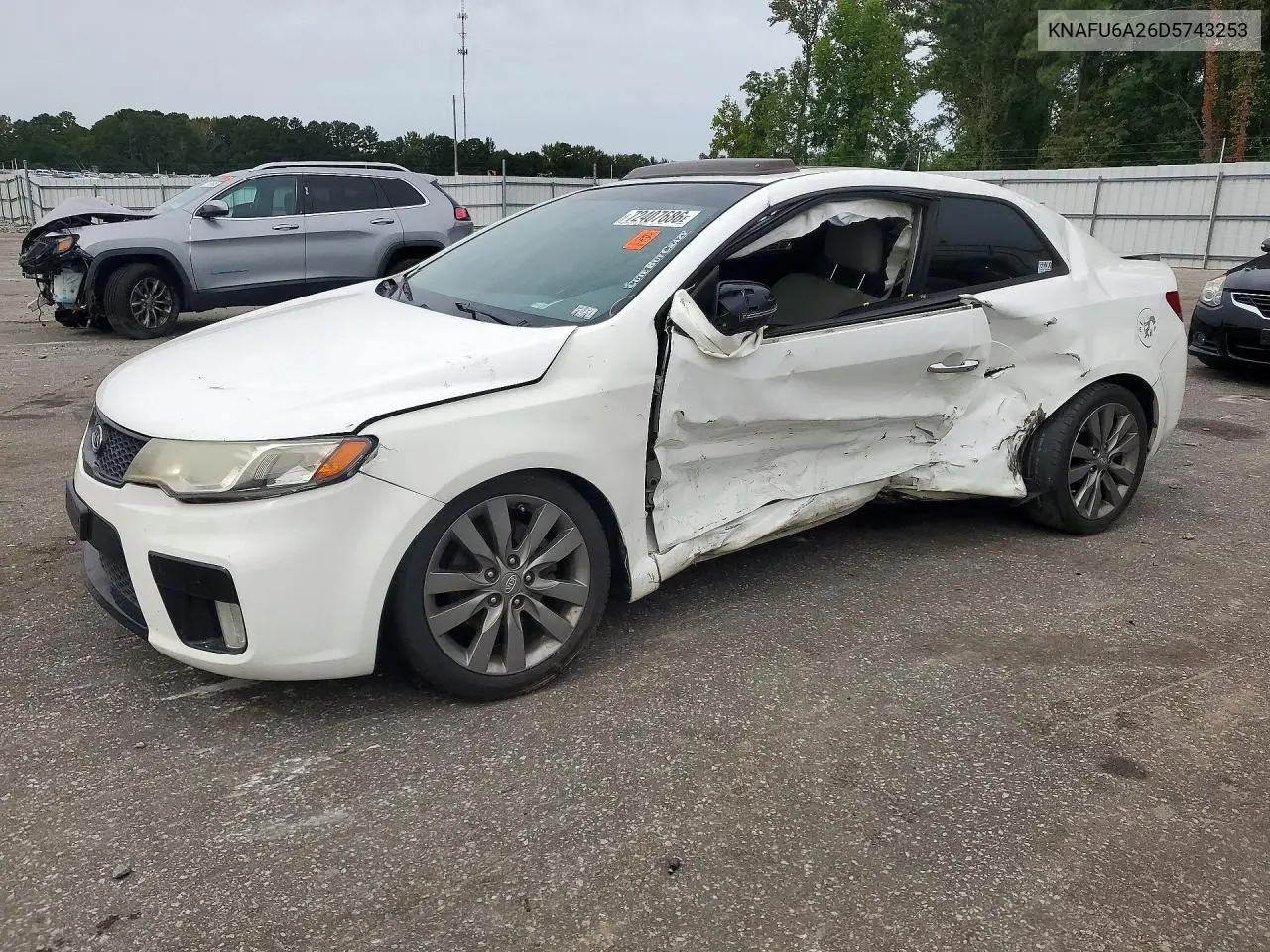 2013 Kia Forte Koup Ex VIN KNAFU6A26D5743253 фото 1