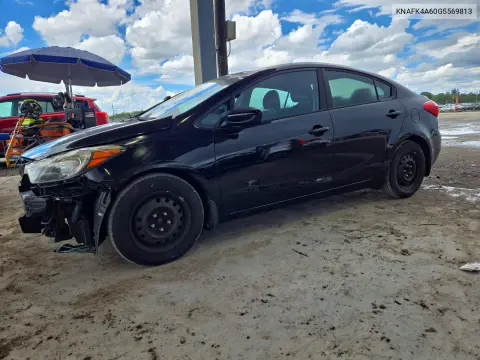 KNAFK4A60G5569813 — 2016 Kia Forte, Передняя часть, фото до ремонта