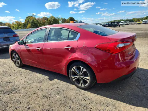 2016 Kia Forte Ex VIN KNAFZ4A80G5445439 фото 2