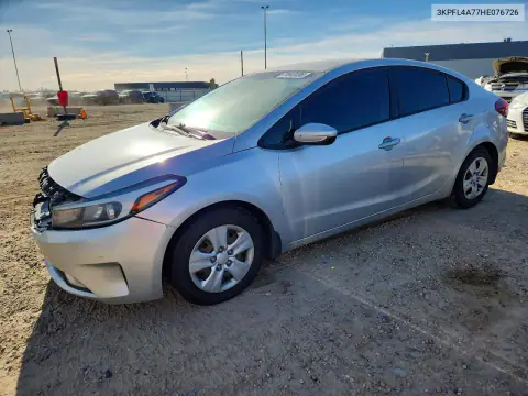 3KPFL4A77HE076726 — 2017 Kia Forte, Передняя часть, фото до ремонта
