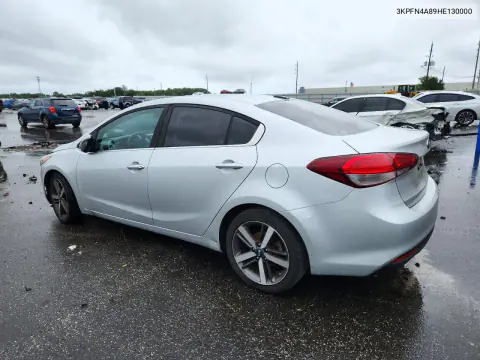 2017 Kia Forte Ex VIN 3KPFN4A89HE130000 фото 2