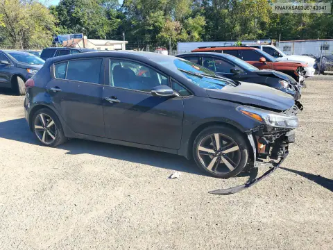 2018 Kia Forte Ex VIN KNAFX5A83J5743941 фото 4