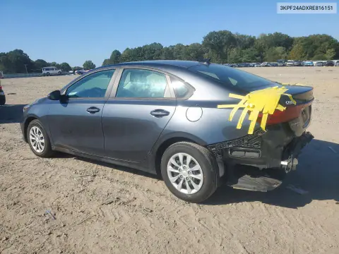 2024 Kia Forte Lx VIN 3KPF24ADXRE816151 фото 2