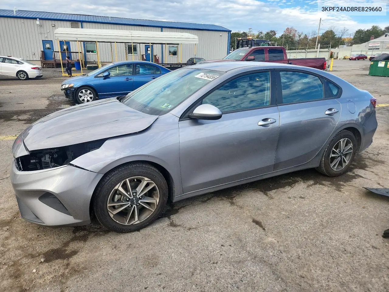 3KPF24AD8RE829660 Kia Forte 2024 — повреждение Передняя часть, фото до ремонта