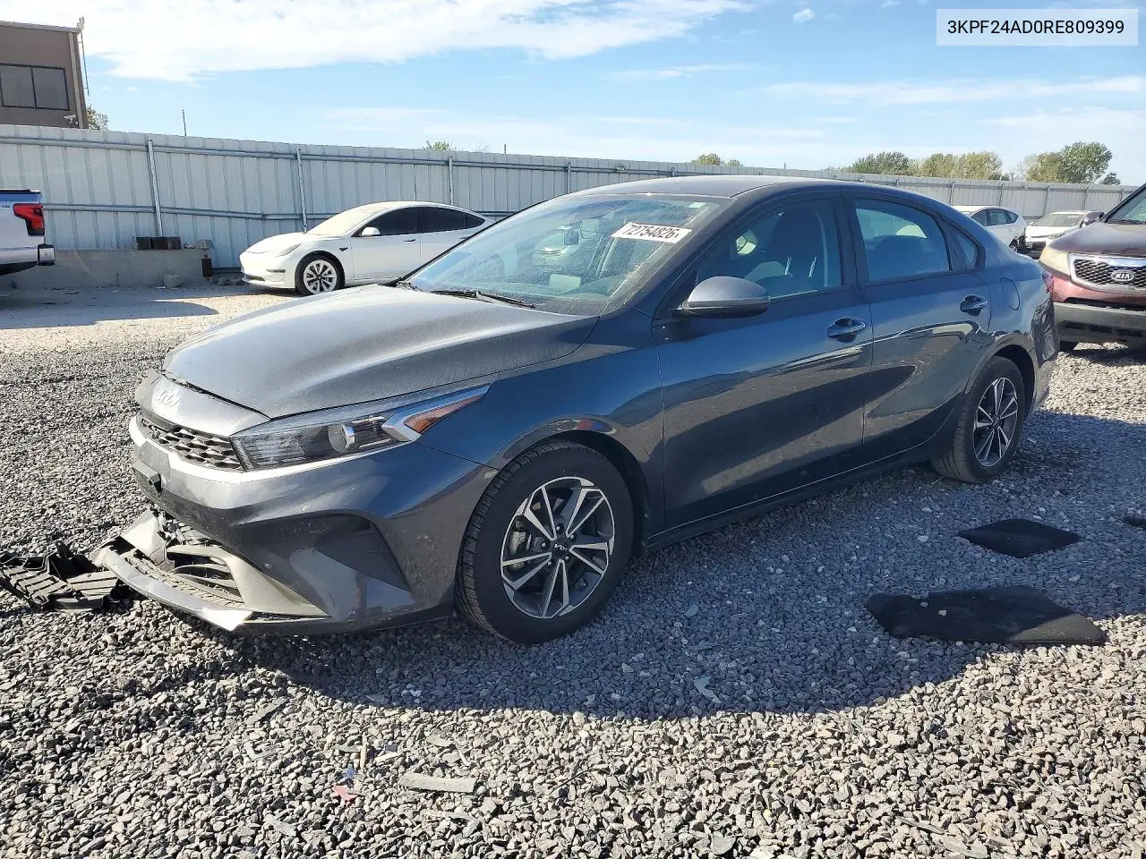2024 Kia Forte Lxs VIN 3KPF24AD0RE809399 фото 1