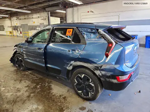 KNDCR3L1XR5125869 — 2024 Kia NIRO, фото 2 с аукциона Copart, Задняя часть