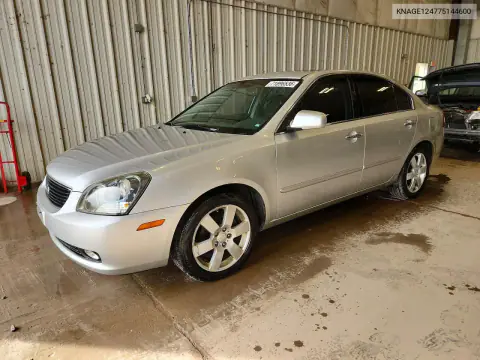 KNAGE124775144600 — 2007 Kia Optima, Передняя часть, фото до ремонта